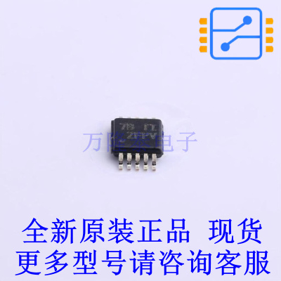 模数转换芯片ADC ADS1118QDGSRQ1 VSSOP-10-0.5mm TI全新原装正品