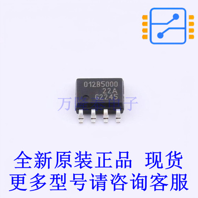 位置传感器 TLE5012BE5000XUMA1 SO-8 全新原装正品