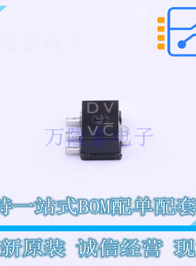 三极管(BJT) 2SD2537T100V SOT-89-3 ROHM 全新原装正品