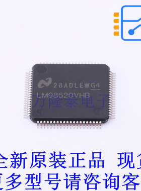 视频接口芯片 LM98620VHB/NOPB TQFP-80(12x12) TI全新原装正品