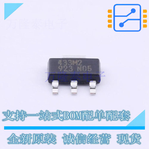 线性稳压器(LDO) BD433M2FP3-CE2 SOT-223 ROHM 全新原装正品
