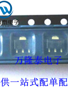 全新原装正品 EUP7968-33CBIR1 封装SOT89 LDO稳压IC