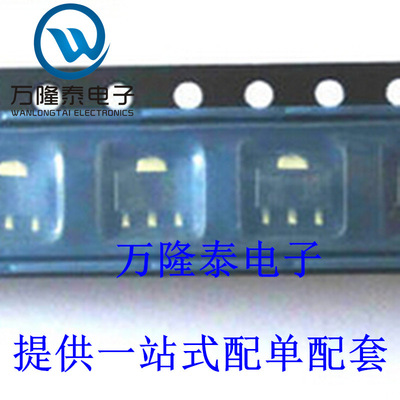 全新进口 EUP7968-33CBIR1 封装SOT89 LDO稳压IC