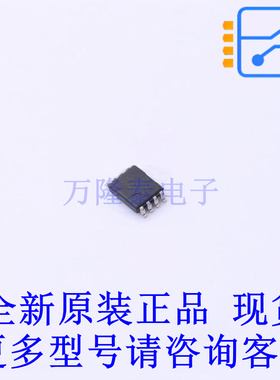 缓冲器/驱动器/收发器 74LVC2G240DC,125 VSSOP-8-0.5mm 全新原装