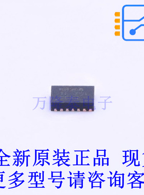 功率电子开关 TPS22966DPUT DFN-14-EP(2x3) TI全新原装正品