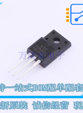 场效应管(MOSFET) 10N90L-TF1-T TO-220F1 UTC 全新原装正品