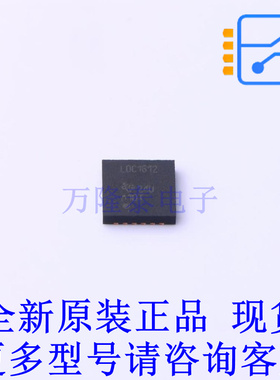ADC/DAC-专用型 LDC1612DNTR DFN-12-EP(4x4) TI全新原装正品