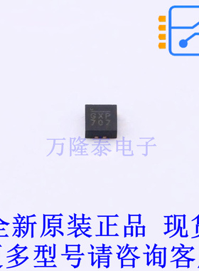 有刷直流电机驱动芯片 MP6550GG-Z QFN-12(2x2) 全新原装正品