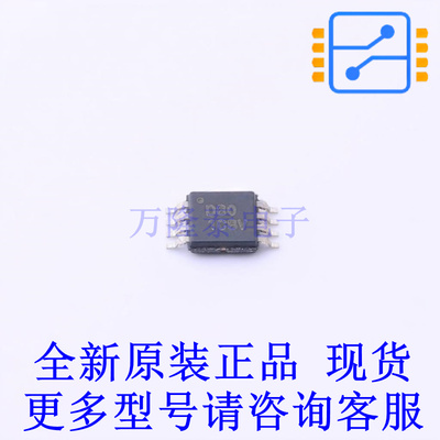 数模转换芯片DAC DAC8550IDGKR VSSOP-8-0.65mm TI全新原装正品