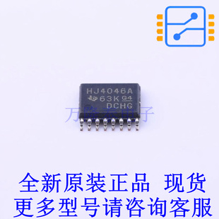 时钟发生器/频率合成器/PLL CD74HC4046APWR TSSOP-16 TI全新原装