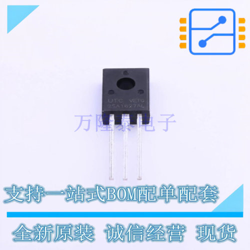 三极管(BJT) 2SA1627AL-K-T6C-K TO-126 UTC 全新进口