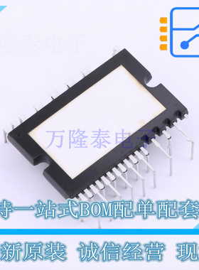 智能功率模块(IPM) BM63763S-VC - ROHM 全新原装正品