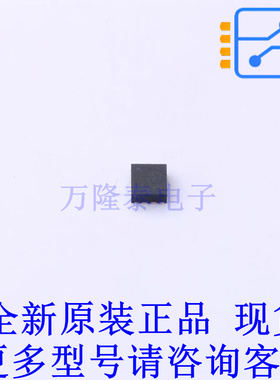 浪涌保护器 TPS259472ARPWR VQFN-10-HR(2x2) TI全新原装正品