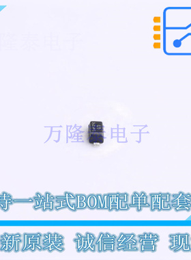 肖特基二极管 RB521SM-40FHT2R SC-79 ROHM 全新原装正品