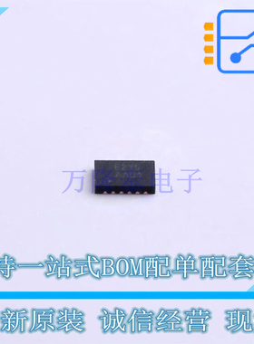 音频功率放大器 AW87519FCR FCQFN-20(2x3) AWINIC 全新原装正品