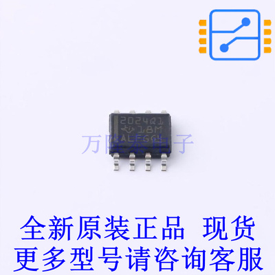 功率电子开关 TPS2024IDRQ1 SOIC-8 TI全新原装正品
