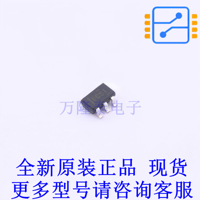 线性稳压器(LDO) TPS77018DBVR SOT-23-5 TI全新原装正品