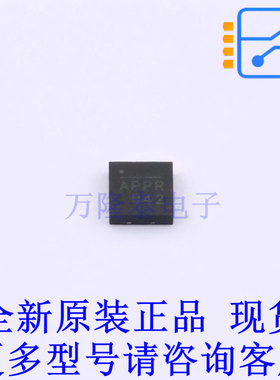 DC-DC电源芯片 MPQ4423AGQ-AEC1-Z QFN-8(3x3) 全新原装正品