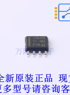 DC-DC电源芯片 LMR33640DDDAR SOIC-8-EP TI全新原装正品