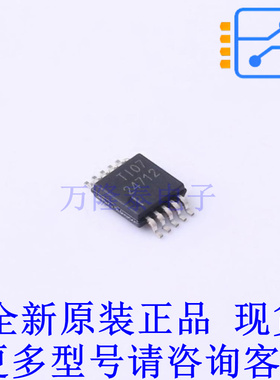 浪涌保护器 TPS24712DGSR MSOP-10 TI全新原装正品