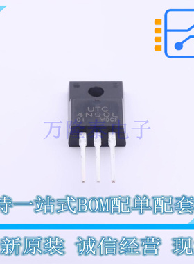 场效应管(MOSFET) 4N90L-TF1-T TO-220F-1 UTC 全新原装正品