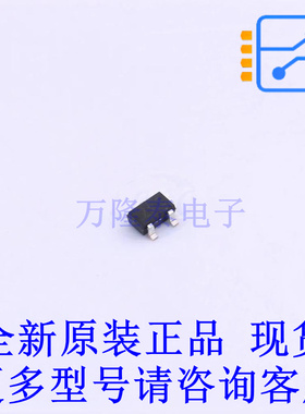 三极管(BJT) 2PC4081S,115 SOT-323-3 全新原装正品