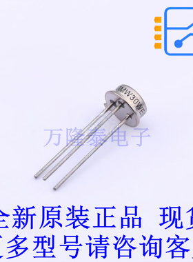 温度传感器 LM35AH TO-CAN-3 TI全新原装正品