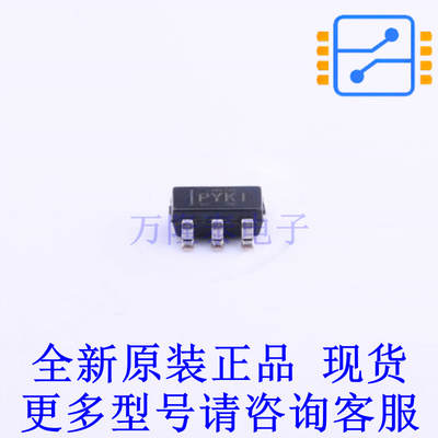 功率电子开关 TPS2069CDBVR SOT-23-5 TI全新原装正品