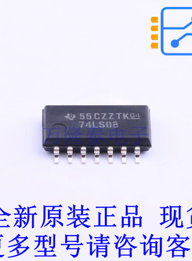 逻辑门 SN74LS08NSR SOIC-14-208mil TI全新原装正品
