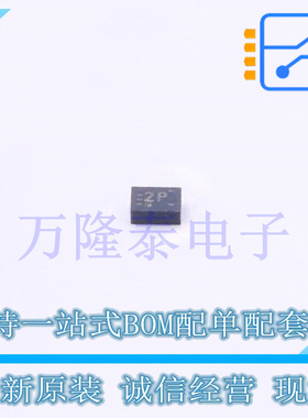 TPD4E004DRYR 封装UFDFN-6 静电保护装置, 排列 全新原装现货