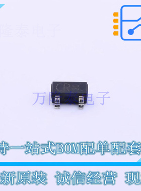 三极管(BJT) 2SC2411KT146R SOT-346 ROHM 全新原装正品