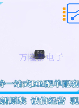 静电放电(ESD)保护器件 BV15C SOD-323 TECH PUBLIC 全新原装