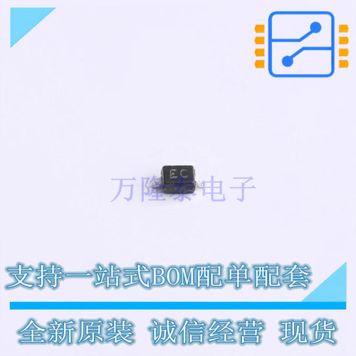 静电放电(ESD)保护器件 BV15C SOD-323 TECH PUBLIC 全新原装