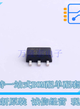 线性稳压器(LDO) 79L08G-AB3-R SOT-89-3 UTC 全新原装正品