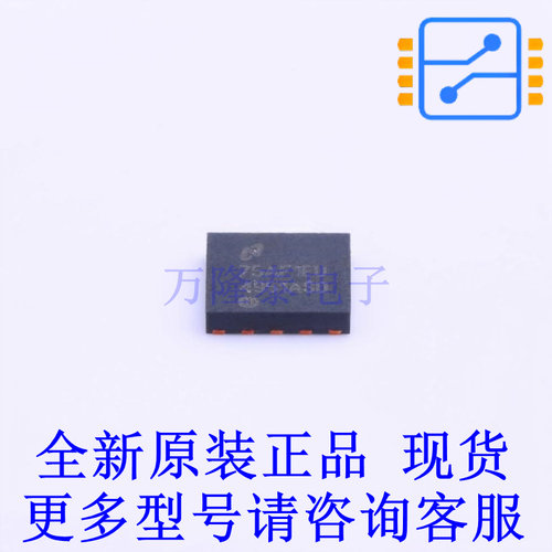 音频功率放大器 LM4951ASD/NOPB DFN-10-EP(4x4) TI全新原装正品