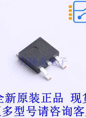 线性稳压器(LDO) UA79M08CKVURG3 TO-252-3 TI全新原装正品