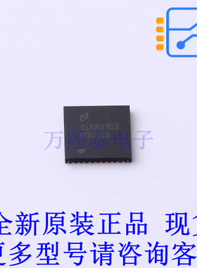 时钟缓冲器,驱动器 LMK00338RTAT QFN-40-EP(6x6) TI全新原装正品