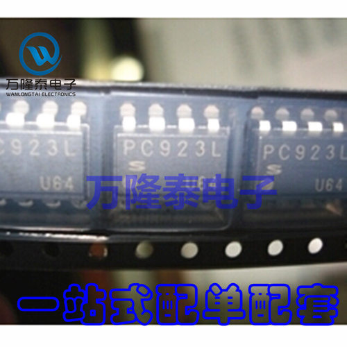 全新原装正品 PC923L 封装SOP-8  光隔离器 - 逻辑输出 贴片
