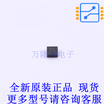 运算放大器 OPA855IDSGR DFN-8-EP(2x2) TI全新原装正品