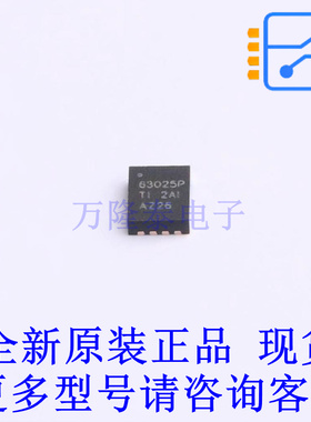 DC-DC电源芯片 TPS630250RNCR VQFN-14(2.5x3) TI全新原装正品