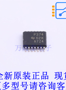 比较器 TLC374CPWR TSSOP-14 TI全新原装正品