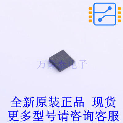 DC-DC电源芯片 TPS54318RTER QFN-16-EP(3x3) TI全新原装正品