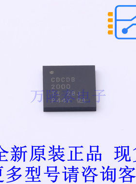 时钟缓冲器,驱动器 CDCDB2000NPPR TLGA-80(6x6) TI全新原装正品