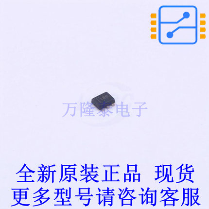 温度传感器 TMP112BIDRLR SOT-563 TI全新原装正品