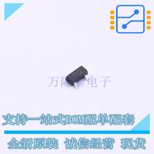 静电放电(ESD)保护器件 SDT23C712L02 SOT-23 TECH PUBLIC 原装