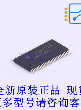 电机驱动芯片 DRV8301DCA HTSSOP-56-EP-6mm TI全新原装正品