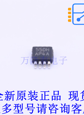 运算放大器 LMP7718MM/NOPB VSSOP-8 TI全新原装正品