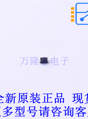 稳压二极管 BZX585-C2V4,115 SOD-523 全新原装正品