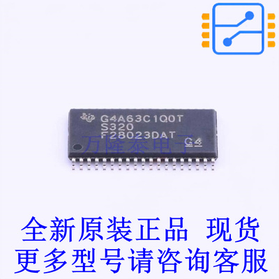 单片机(MCU/MPU/SOC) TMS320F28023DAT TSSOP-38-6.2mm TI全新原