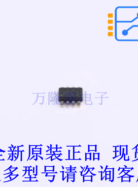 运算放大器 INA241A5IDDFR SOT-23-8 TI全新原装正品